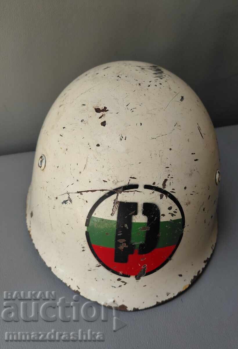 Κράνος από την εποχή του σοσιαλισμού