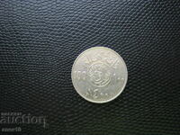 Saudit·ska Arabiya 100 khalala 1980 g