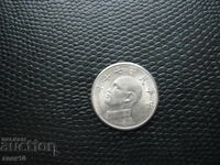 Taiwan 5 dolari 1981 z