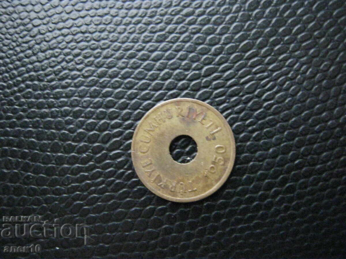 Τουρκία 1 κουρούς 1950 με τιμή € 0.40 | 0.78 BGN