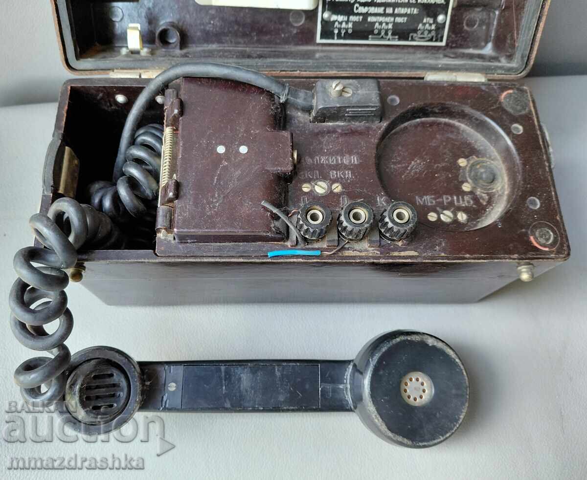 Στρατιωτικό τηλέφωνο πεδίου TAP 67 με τιμή € 3.00 | 5.87 BGN