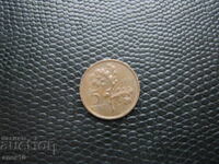 Τουρκία 5 κουρούς 1959