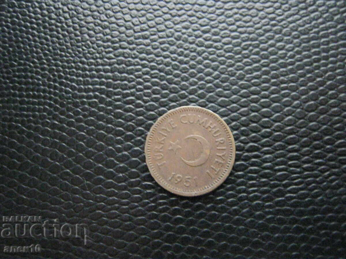 Turcia 10 kuruș 1951 z cu preț € 0.50 | 0.98 BGN