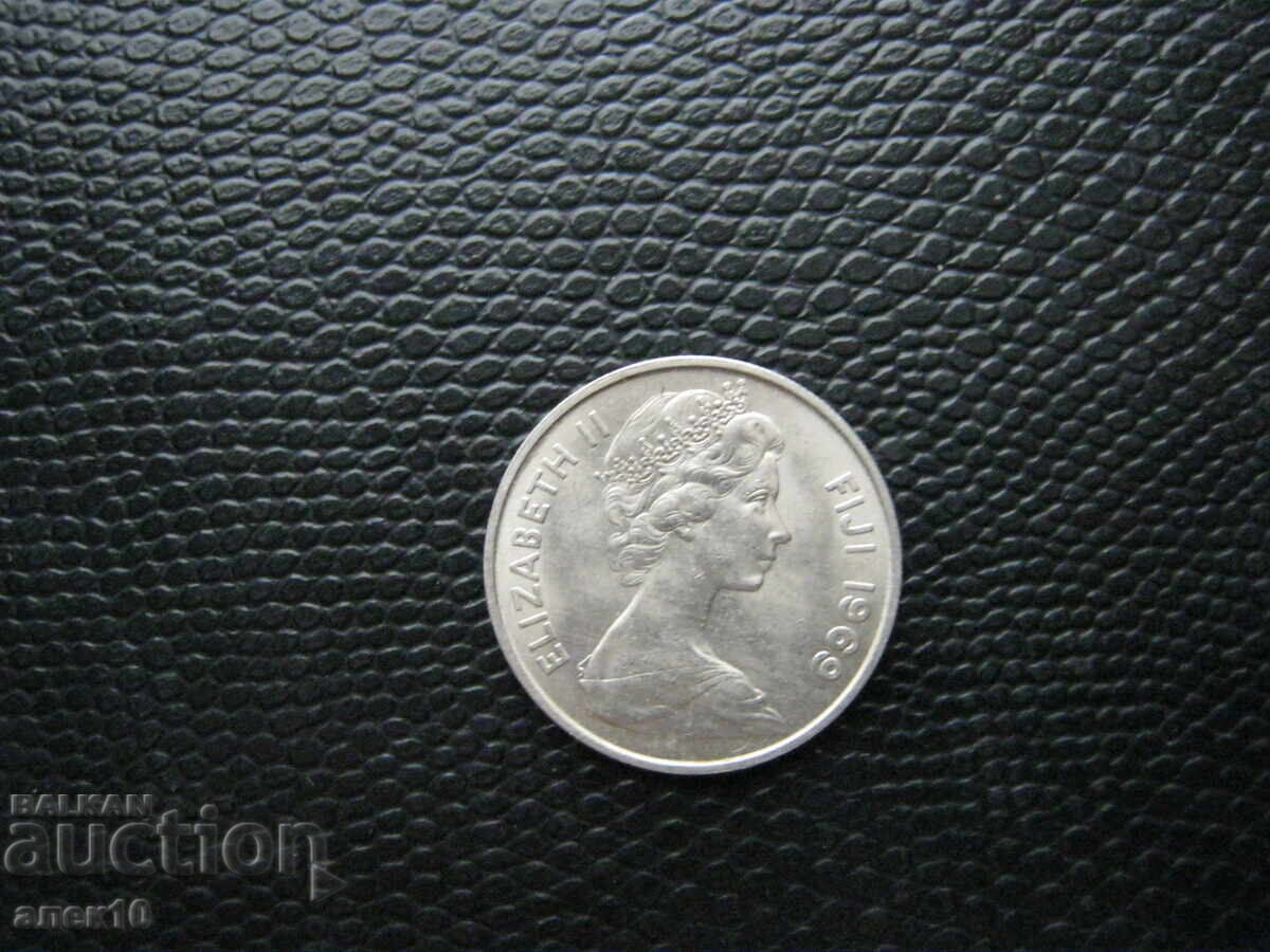 Φίτζι 10 σεντ 1969 με τιμή € 0.50 | 0.98 BGN