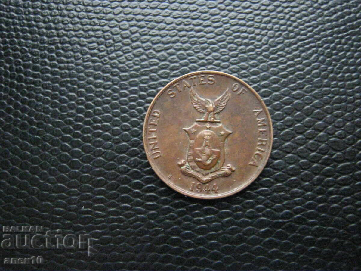 Φιλιππίνες 1 σεντάβο 1944 S με τιμή € 1.46 | 2.86 BGN