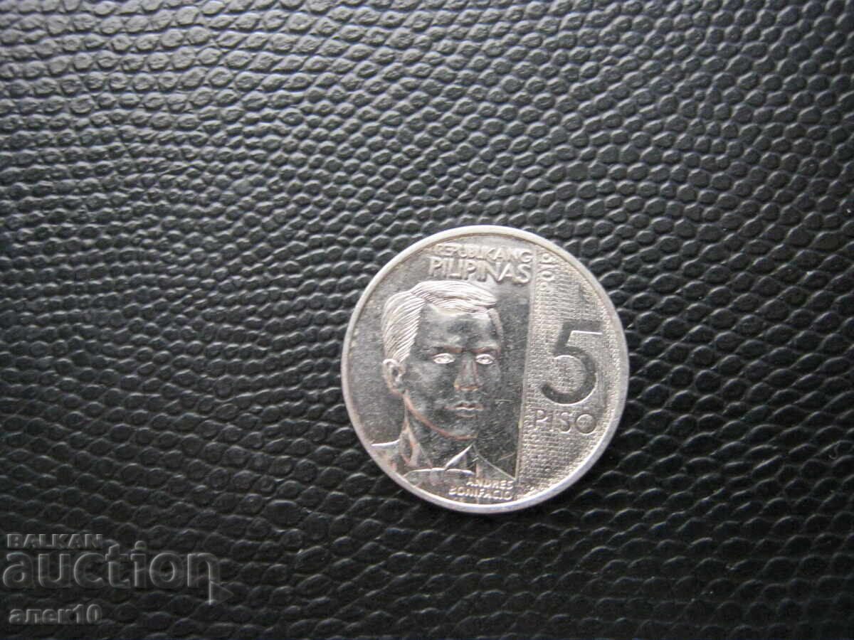 Filipine 5 piso 2019 z