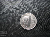 Филипини    5  писо  2019    з