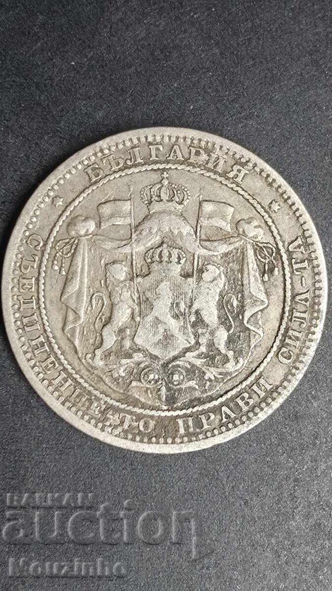 1 lev 1882 Principatul Bulgariei 19 cu preț € 20.00 | 39.12 BGN