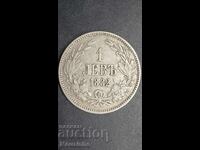 1 lev 1882 Principality of Bulgaria 19