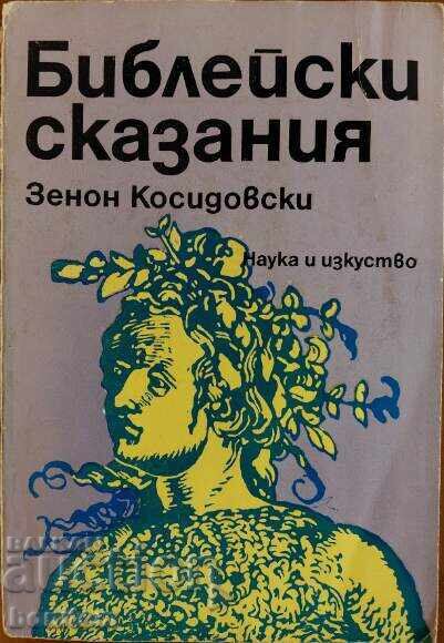 Βιβλικές ιστορίες - Zenon Kosidovsky