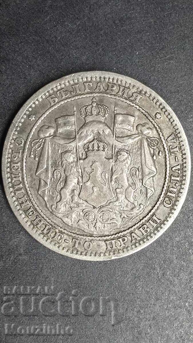 1 lev 1882 g. Knyazhestvo Bŭlgariya 30 με τιμή € 30.00 | 58.68 BGN