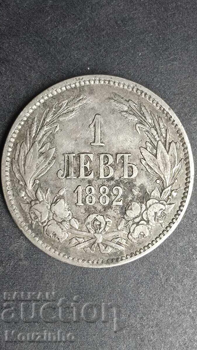 1 lev 1882 g. Knyazhestvo Bŭlgariya 30
