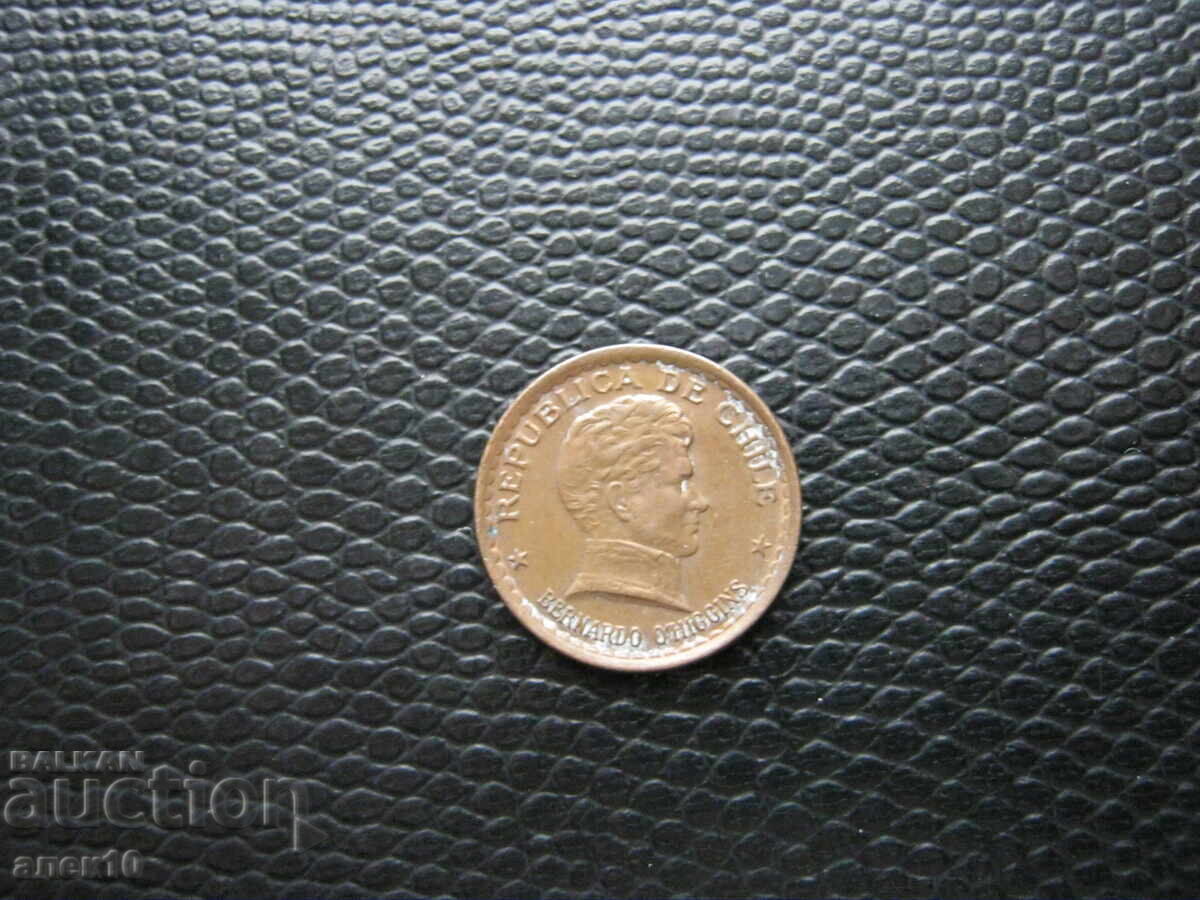 Χιλή 20 σεντάβος 1947 ζ με τιμή € 0.30 | 0.59 BGN