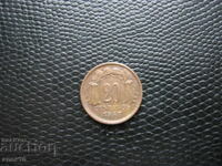 Chile 20 centavos 1947