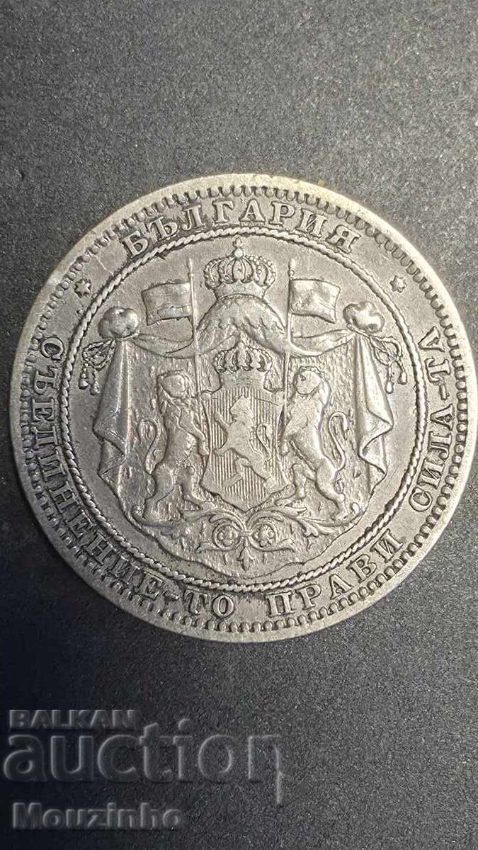 1 lev 1882 Principality of Bulgaria 50 with price € 50.00 | 97.79 BGN