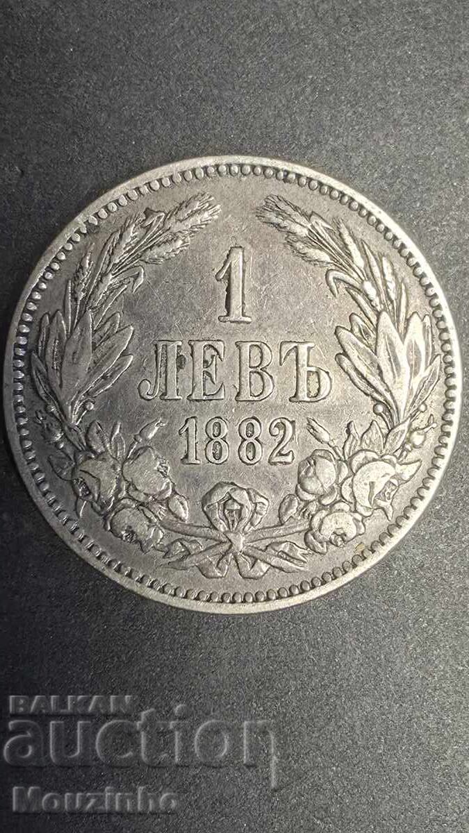 1 lev 1882 Principality of Bulgaria 50