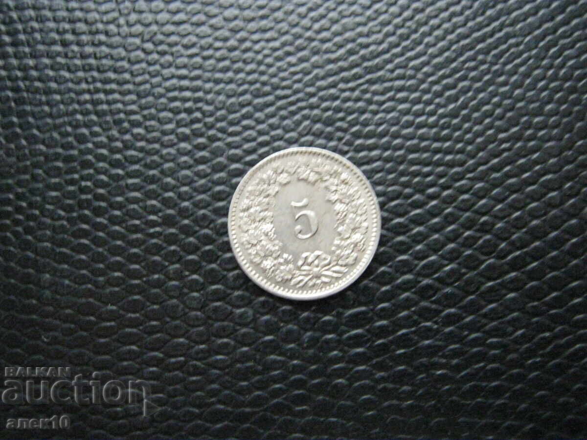 Ελβετία 5 ραπέν 1903 B με τιμή € 0.70 | 1.37 BGN