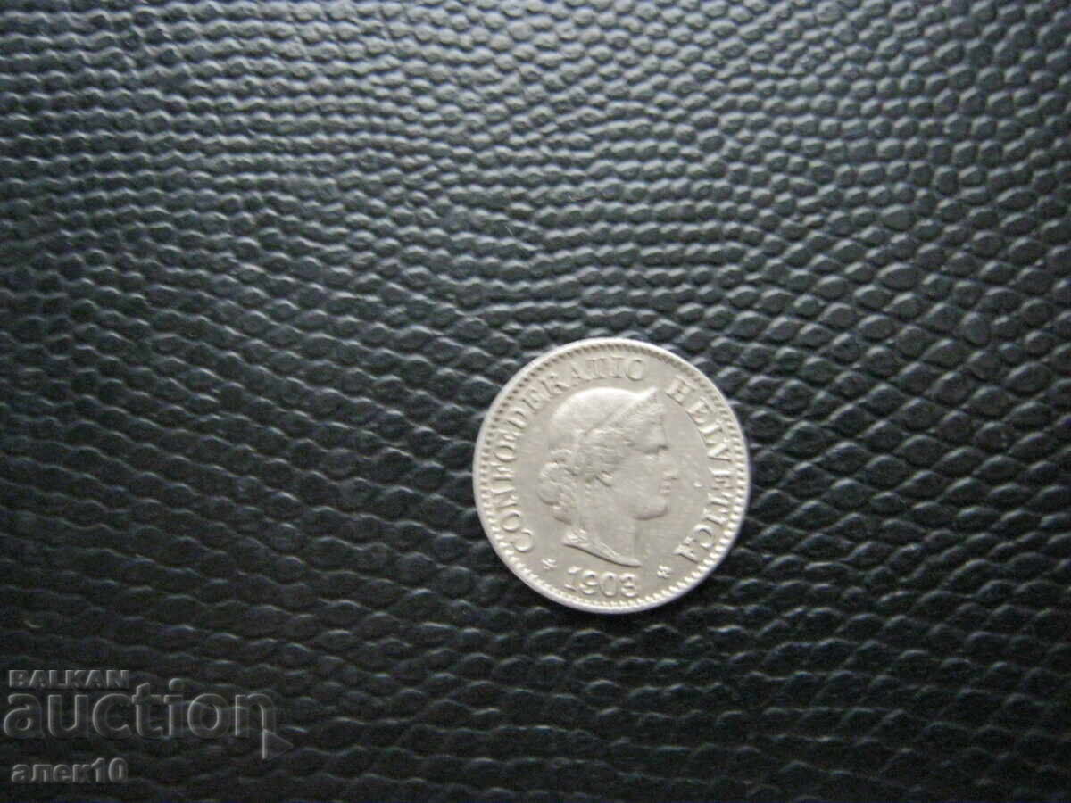 Ελβετία 5 ραπέν 1903 B