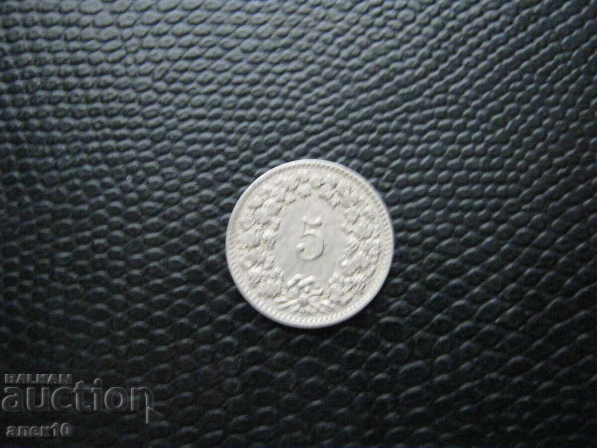 Ελβετία 5 ραπέν 1909 B με τιμή € 0.70 | 1.37 BGN