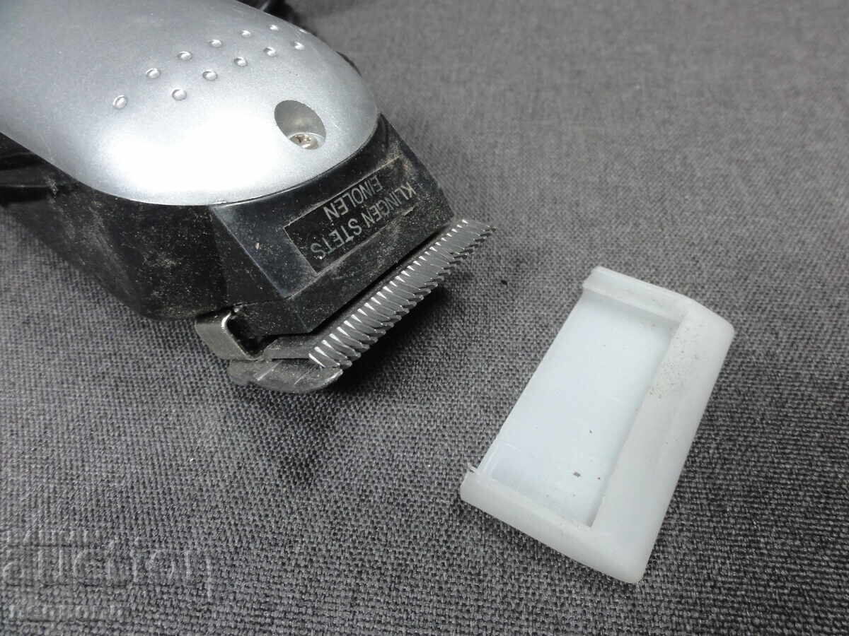 Livrarea MAȘINĂ DE TUNS ELECTRICĂ RETRO VECHE, PREȚ MIC