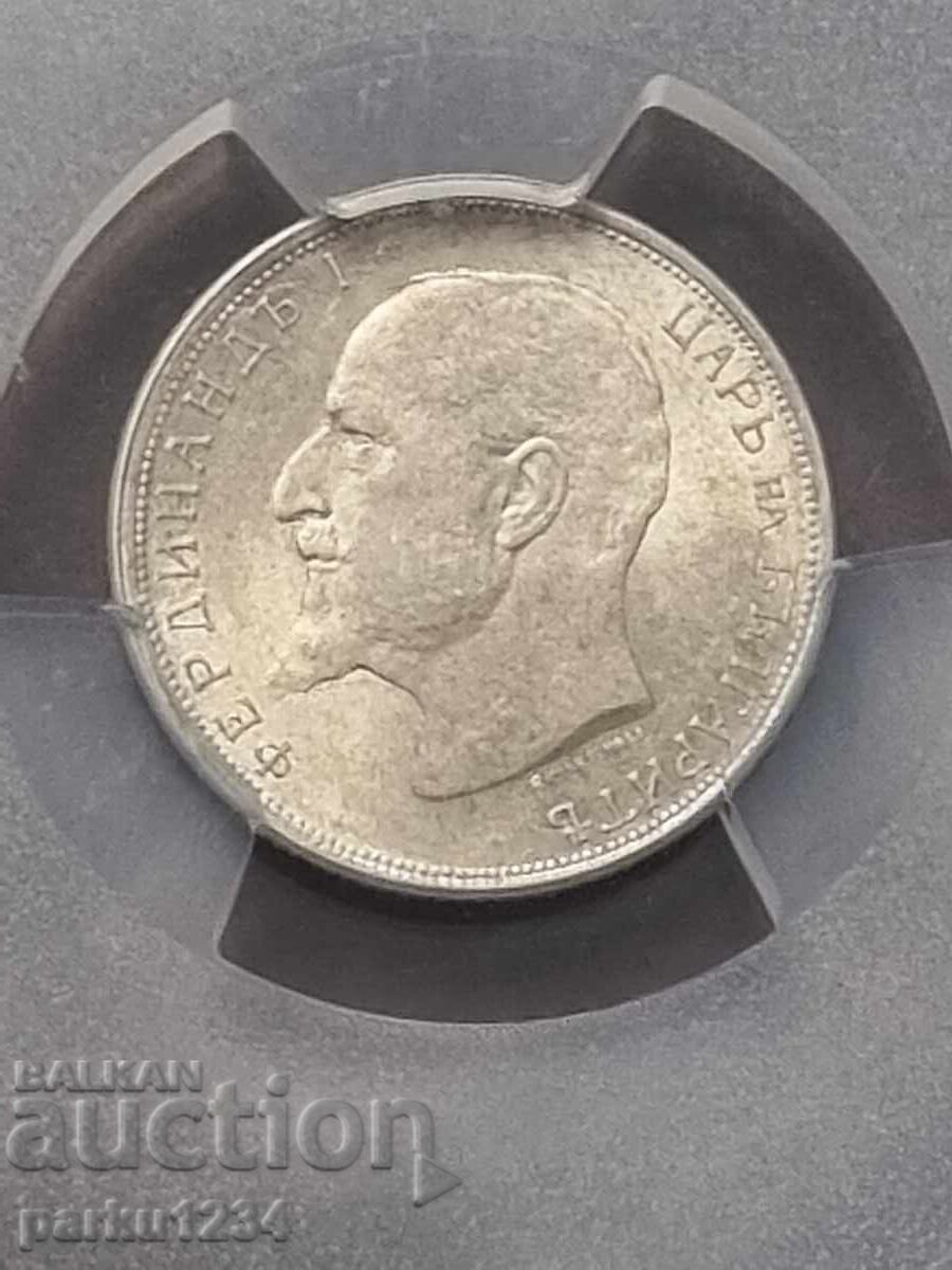 50 stotinki 1916 MS 62 με τιμή € 1600.00 | 3129.34 BGN