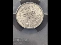 50 stotinki 1916 MS 62