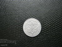 Южна  Арабия  1  филс  1964    з