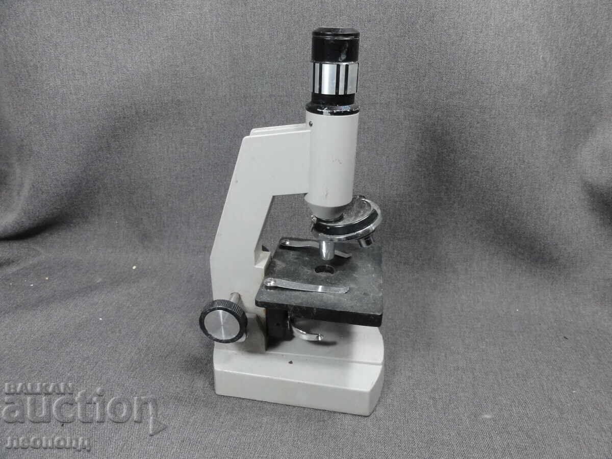 MICROSCOP PENTRU COPII BZC STAR RETRO cu preț € 0.01 | 0.02 BGN