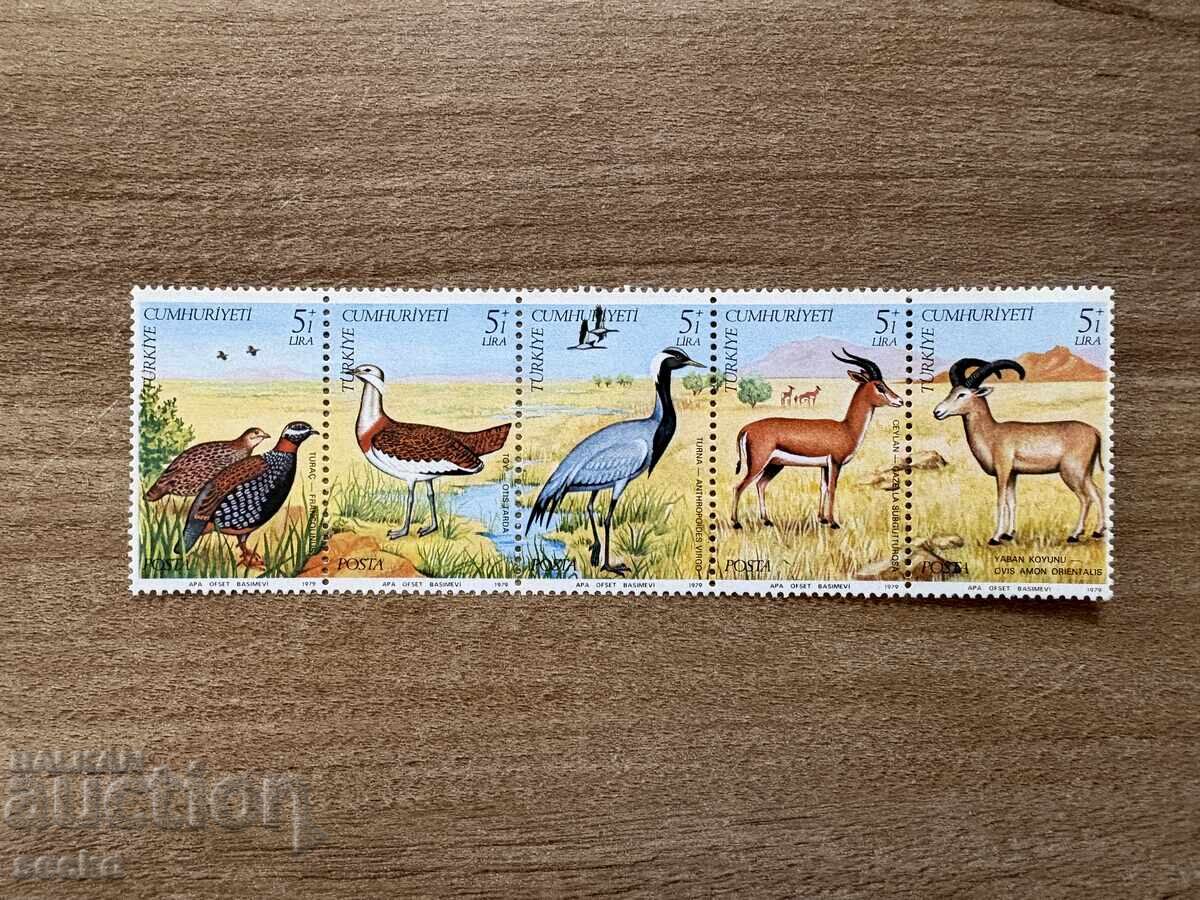 Τουρκία - Προστασία της άγριας ζωής (1979) MNH