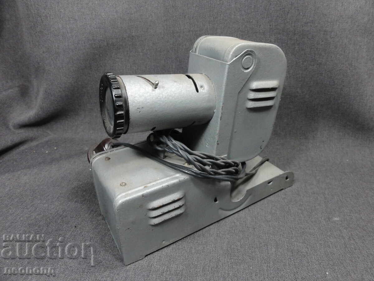 БЗЦ СТАР РЕТРО ПРОЖЕКЦИОНЕН АПАРАТ ДИАПРОЕКТОР с цена € 0.01 | 0.02 лв.