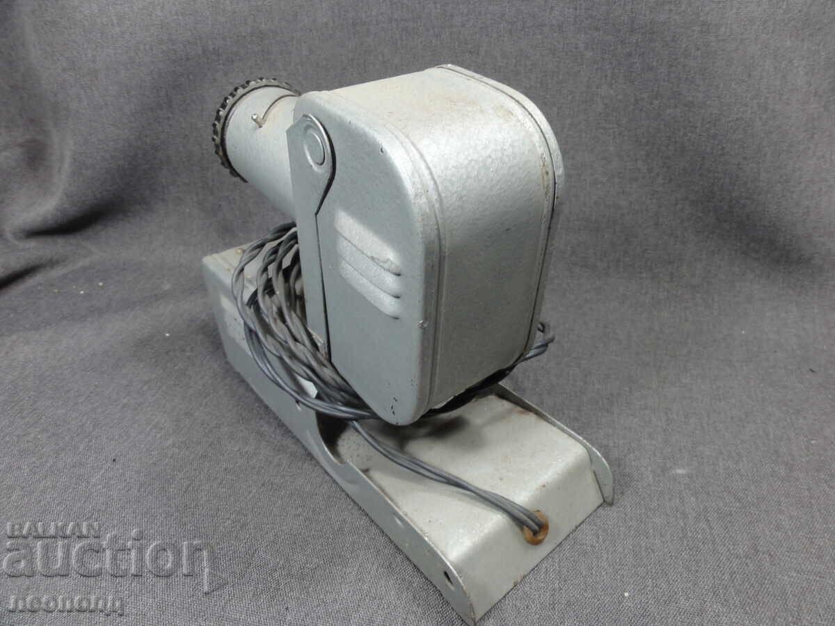 Аукцион БЗЦ СТАР РЕТРО ПРОЖЕКЦИОНЕН АПАРАТ ДИАПРОЕКТОР