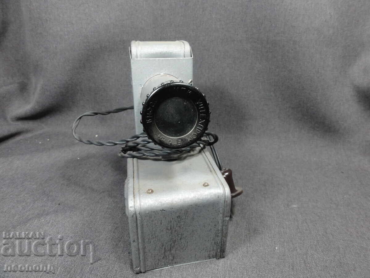 БЗЦ СТАР РЕТРО ПРОЖЕКЦИОНЕН АПАРАТ ДИАПРОЕКТОР - 5