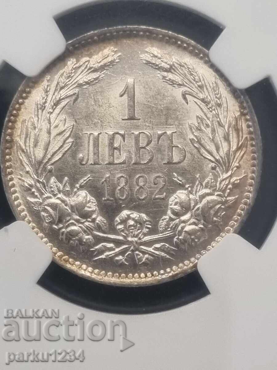 Auction  1 lev 1882 MS 63