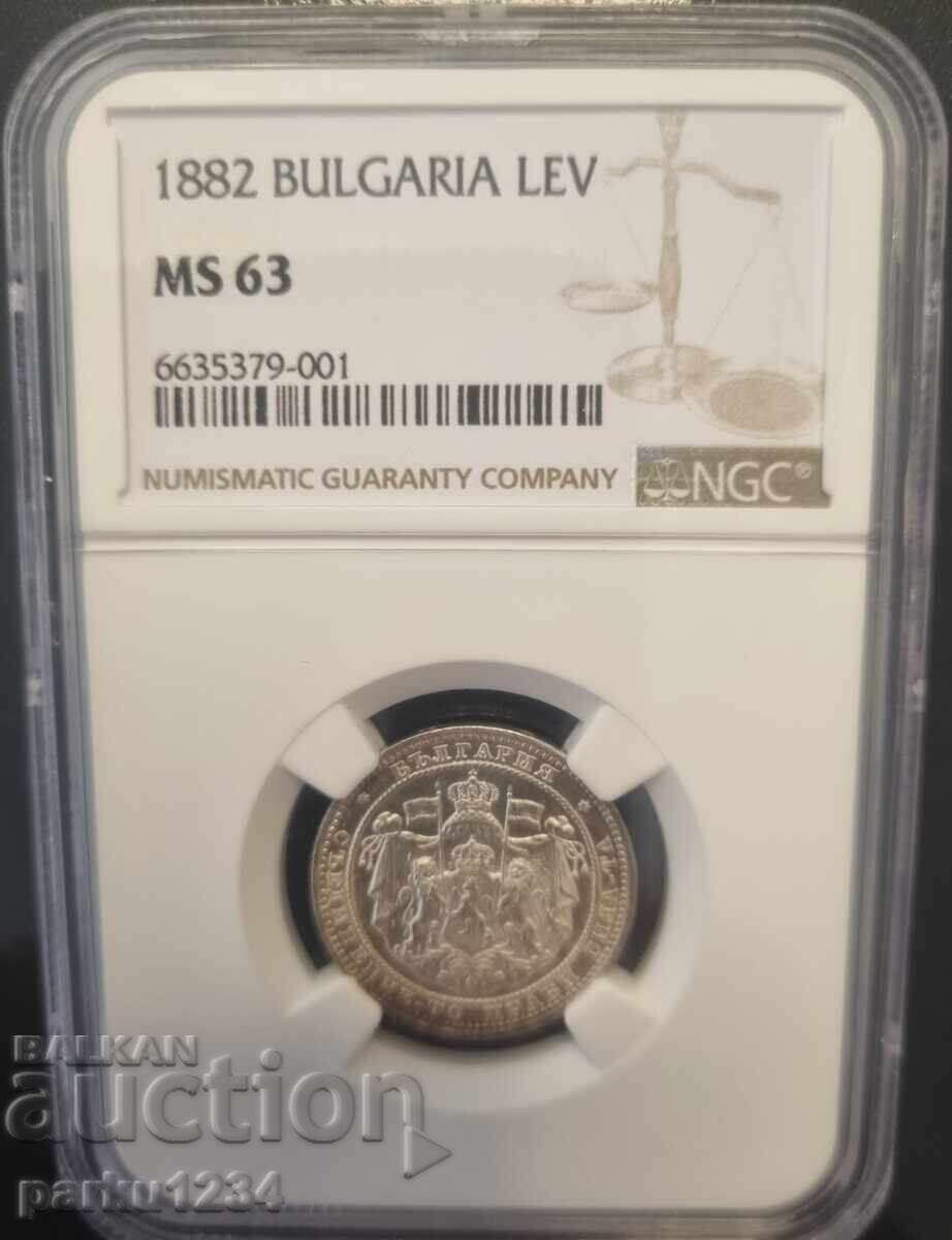 1 lev 1882 MS 63
