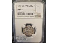 1 lev 1882 MS 63