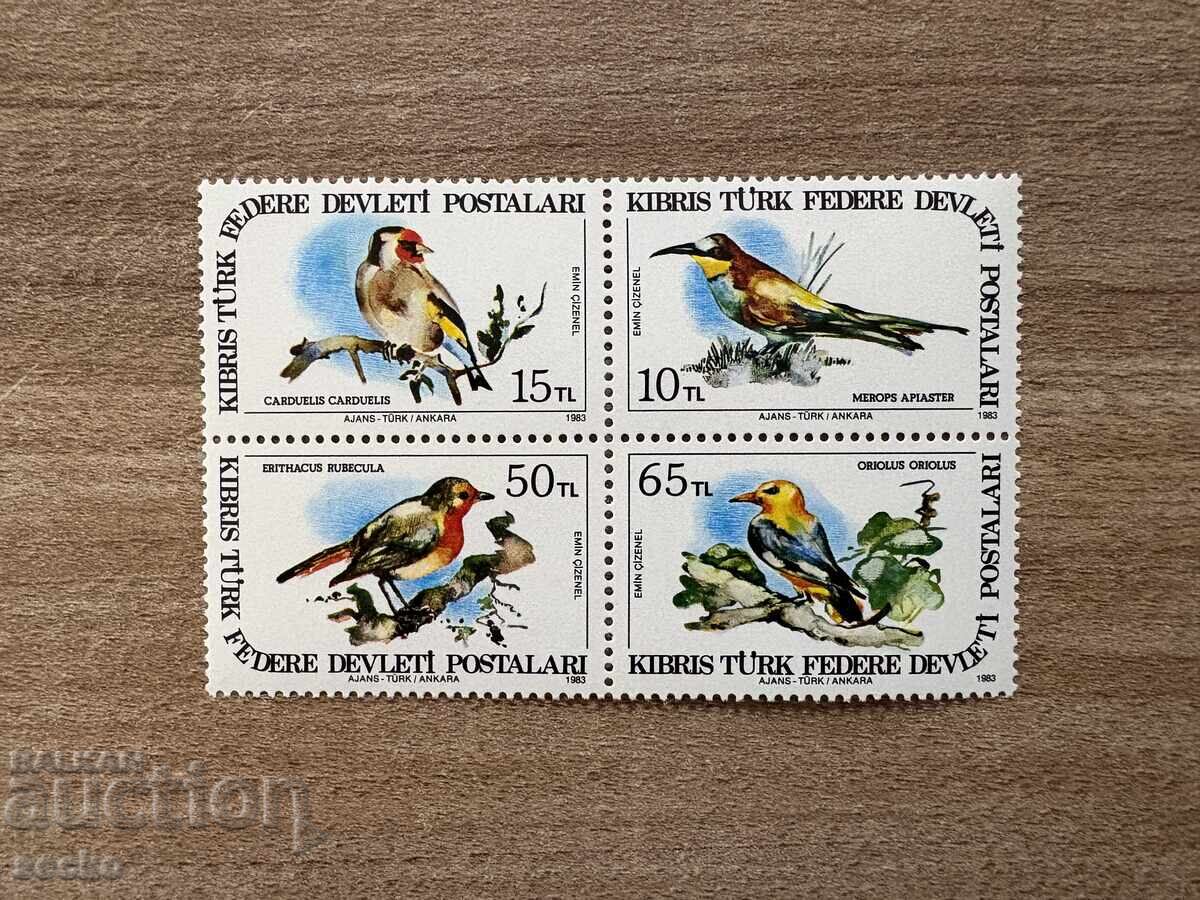 Turkish Cyprus - Europe Stamps - Crafts (1983) MNH