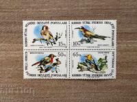 Turkish Cyprus - Europe Stamps - Crafts (1983) MNH