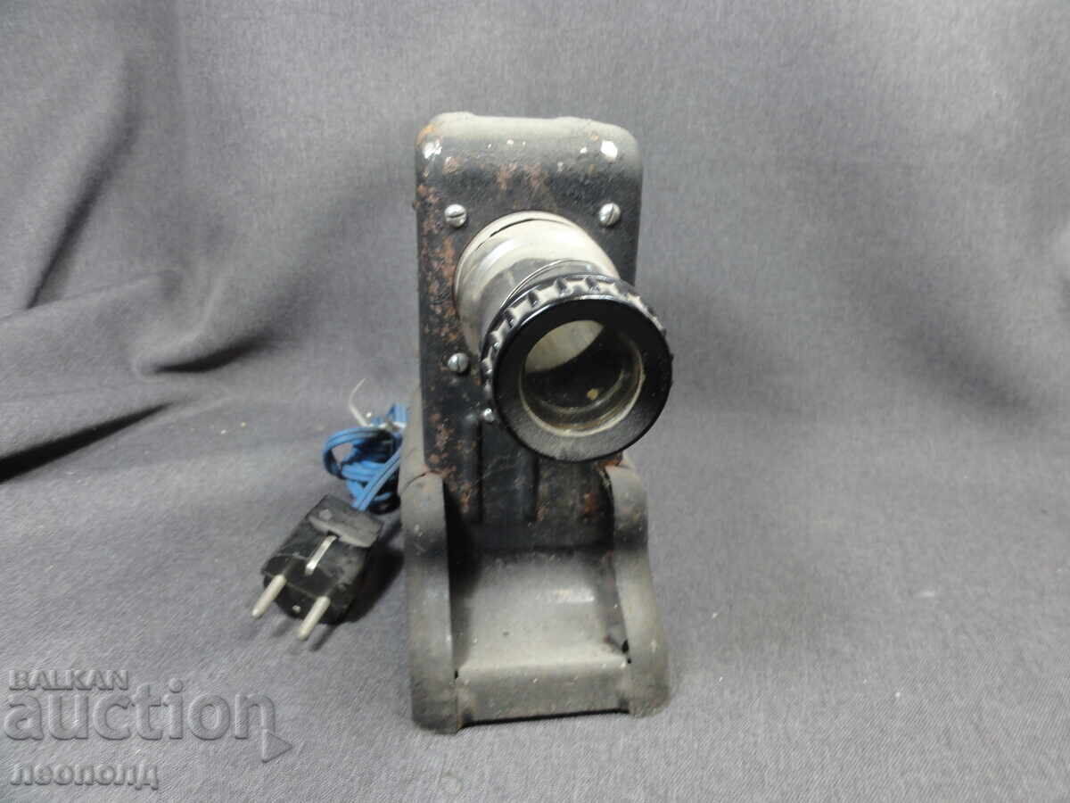 БЗЦ СТАР РЕТРО СОЦ ПРОЖЕКЦИОНЕН АПАРАТ ДИАПРОЕКТОР с цена € 0.01 | 0.02 лв.