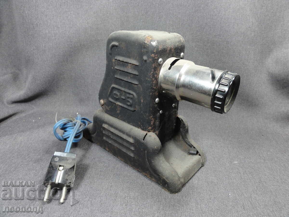 БЗЦ СТАР РЕТРО СОЦ ПРОЖЕКЦИОНЕН АПАРАТ ДИАПРОЕКТОР