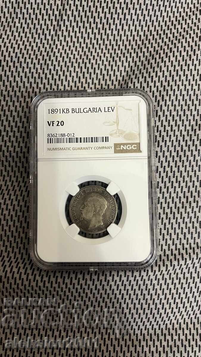 1 lev 1891 VF20 with price € 140.00 | 273.82 BGN