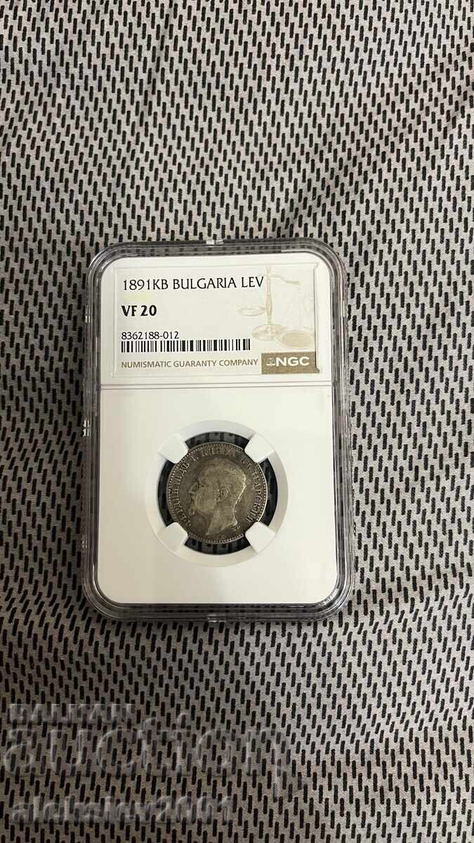 Auction  1 lev 1891 VF20