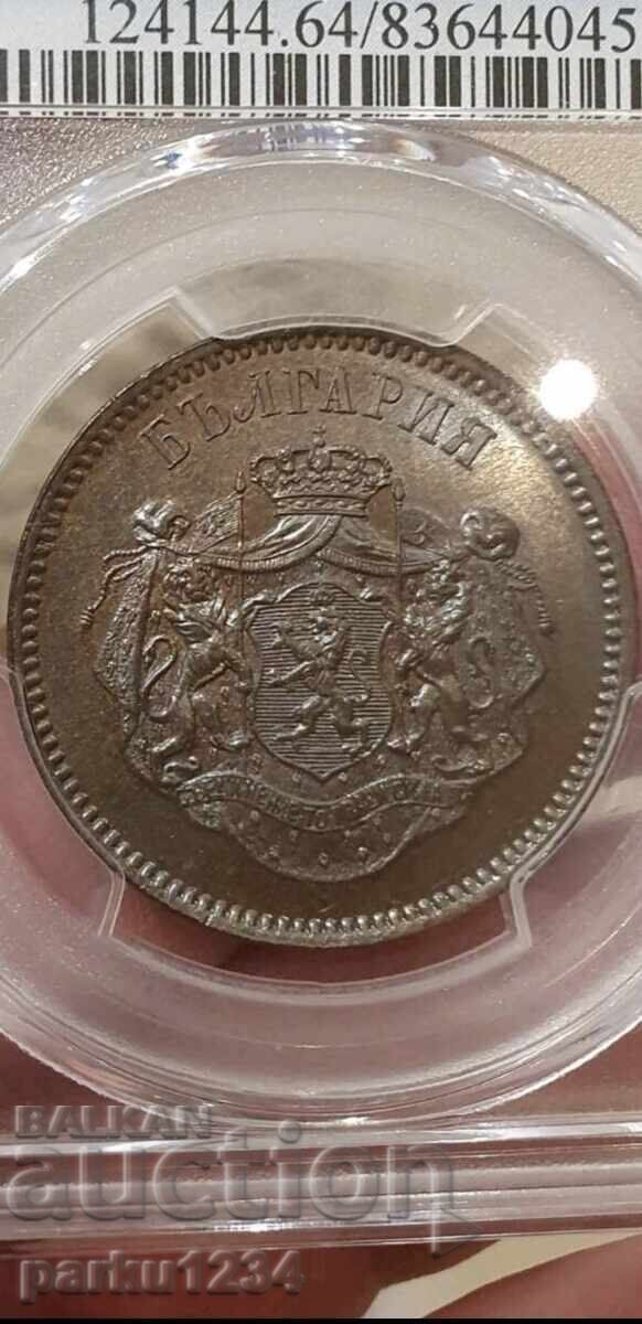 10 Centimes 1887 SP 64 BN with price € 9500.00 | 18580.45 BGN