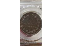 10 Centimes 1887 SP 64 BN