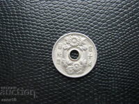 Japonia 50 yeni 1979 z