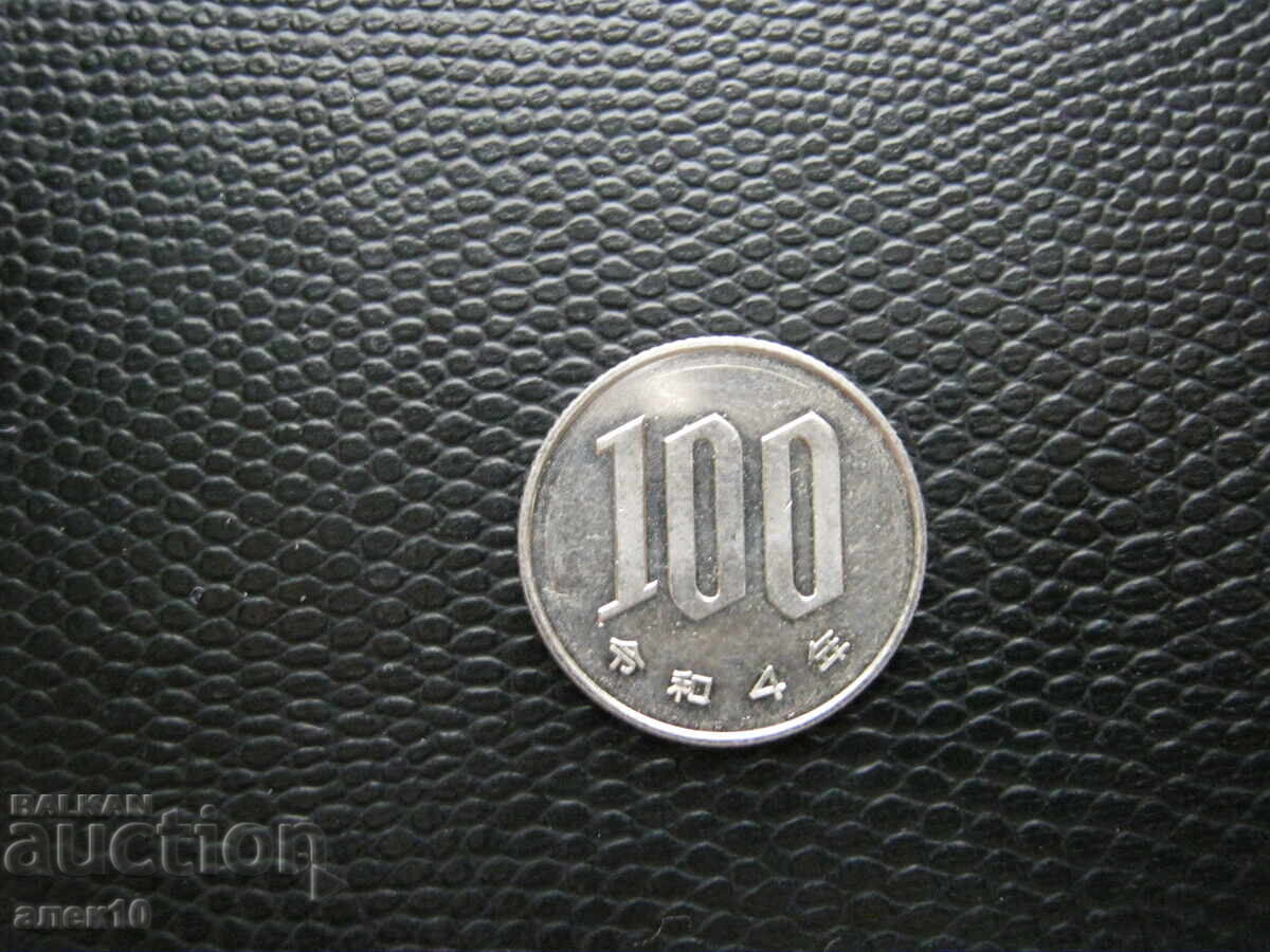 Japan 100 yen 2022 with price € 2.00 | 3.91 BGN