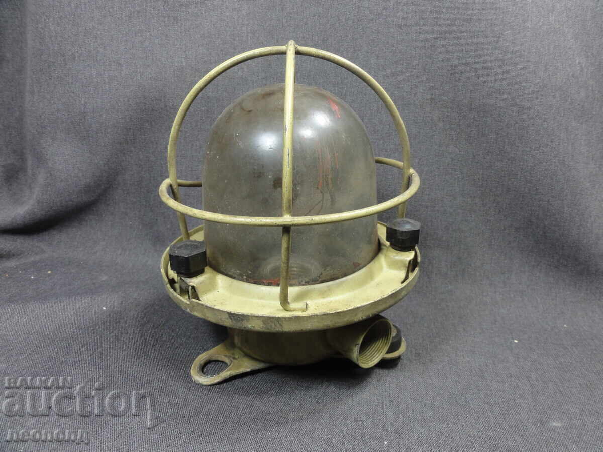 LAMPĂ INDUSTRIALĂ VECHE RETRO DE NAVĂ CU GRILAJ
