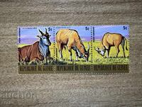 Guineea - Antilopă comună cana (1977) MNH