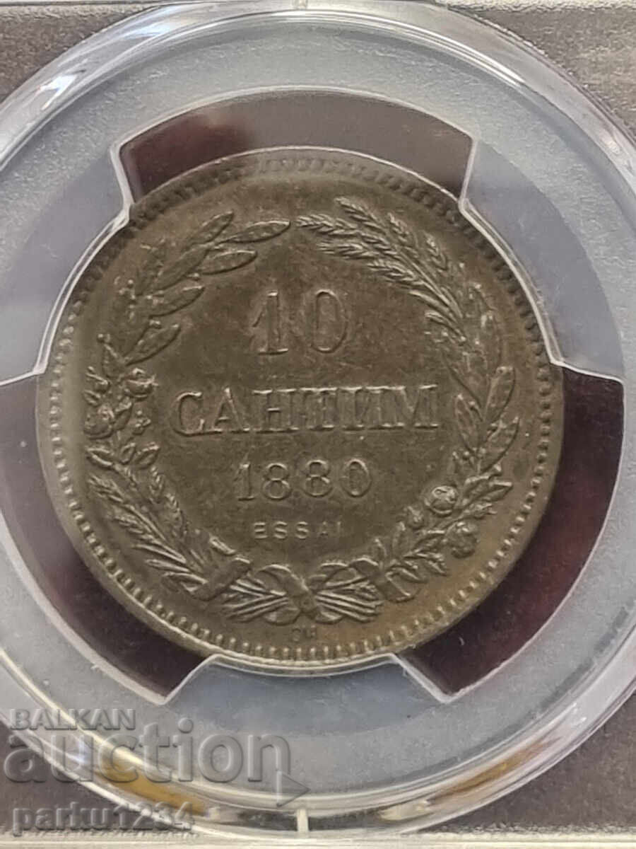 10 Сантим 1880 SP 63 BN с цена € 8500.00 | 16624.62 лв.