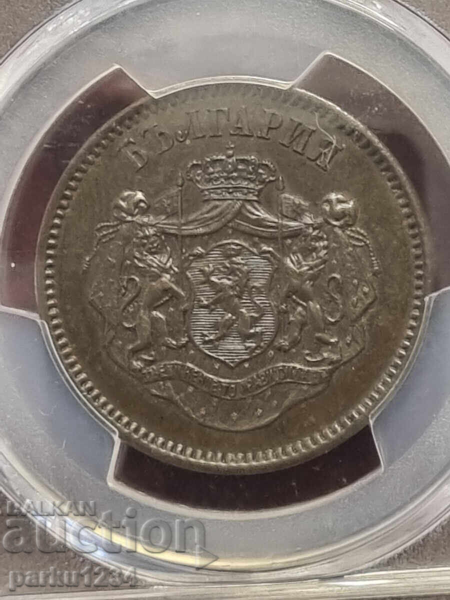 10 Сантим 1880 SP 63 BN