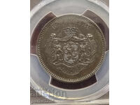 10 Centimes 1880 SP 63 BN